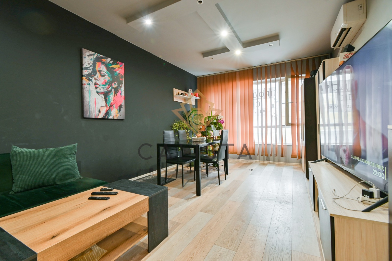 ������� 2-����� | Imot.bg � ����������� 1