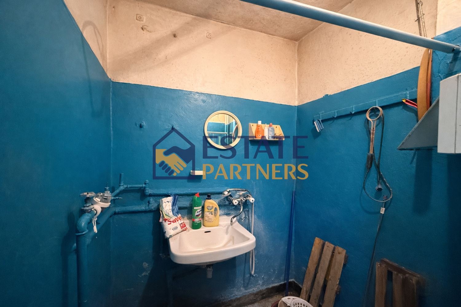 ������� 2-����� | Imot.bg � ����������� 6