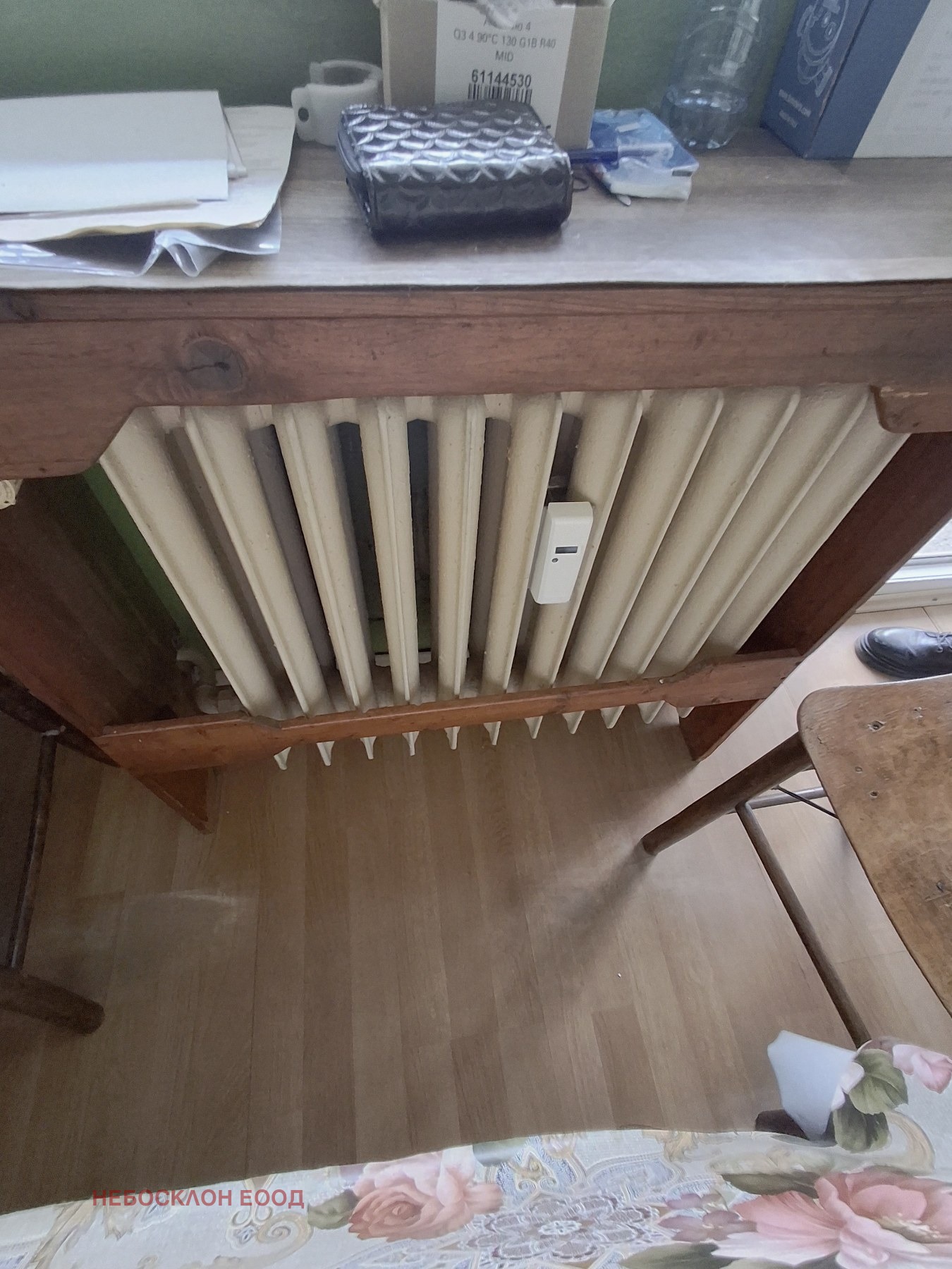 ������� 2-����� | Imot.bg � ����������� 5