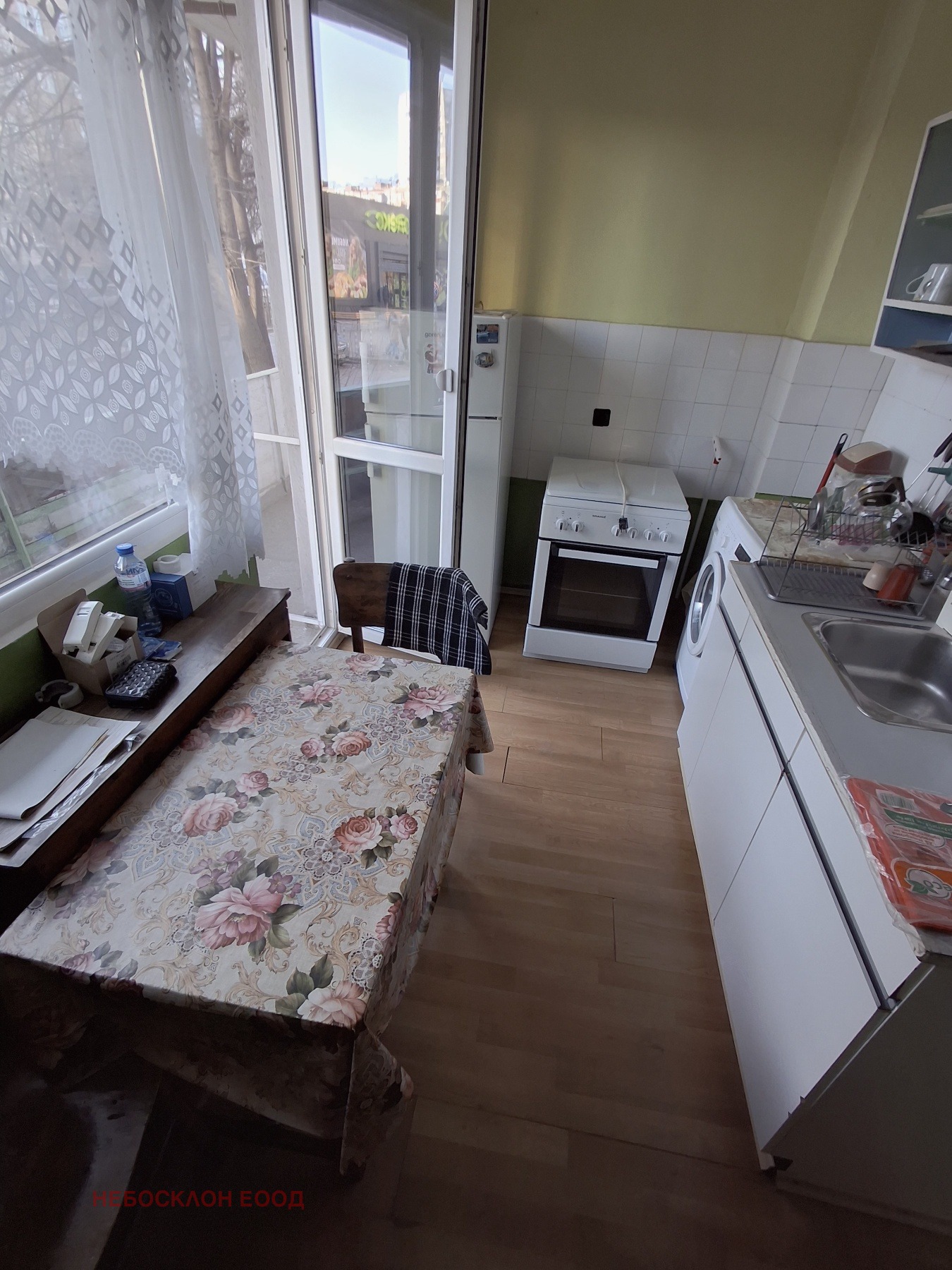 ������� 2-����� | Imot.bg � ����������� 6