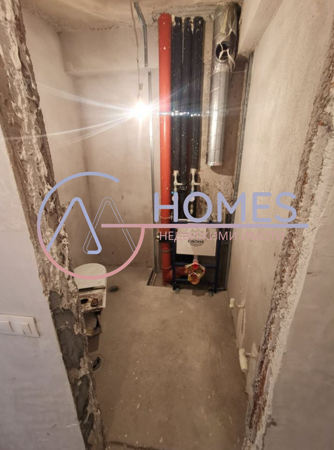 ������� 2-����� | Imot.bg � ����������� 7