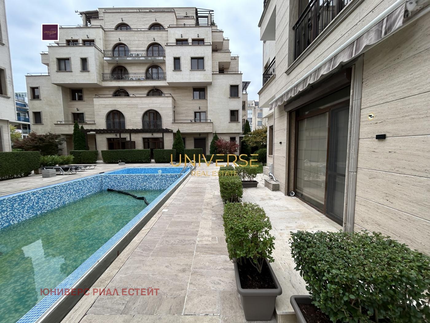 ������� 2-����� | Imot.bg � ����������� 10