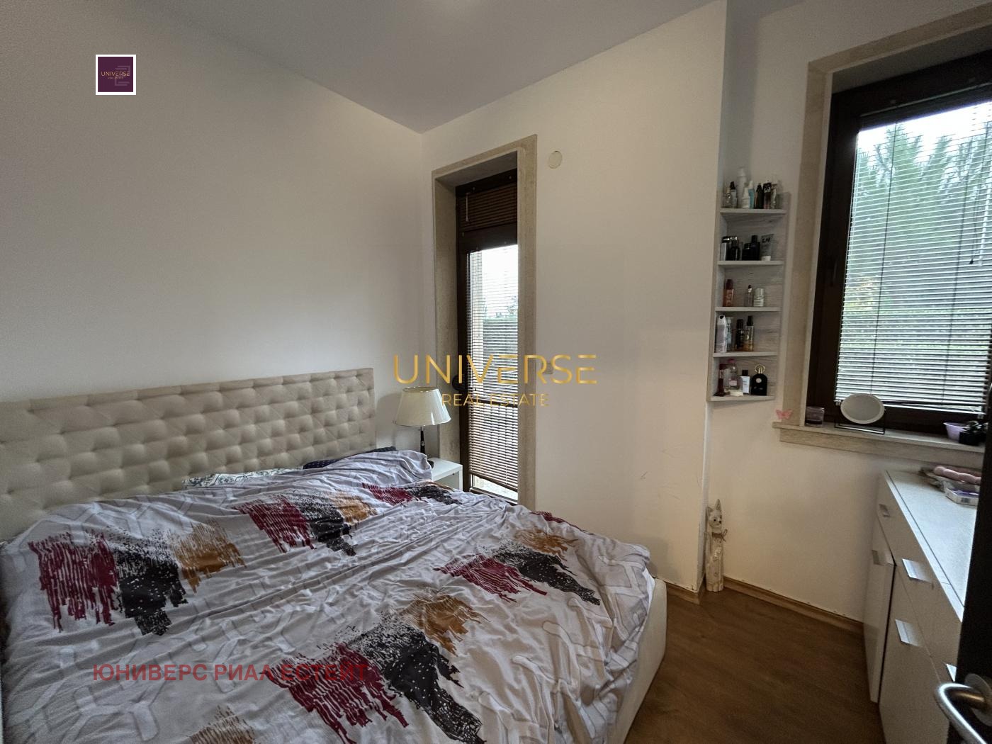 ������� 2-����� | Imot.bg � ����������� 4