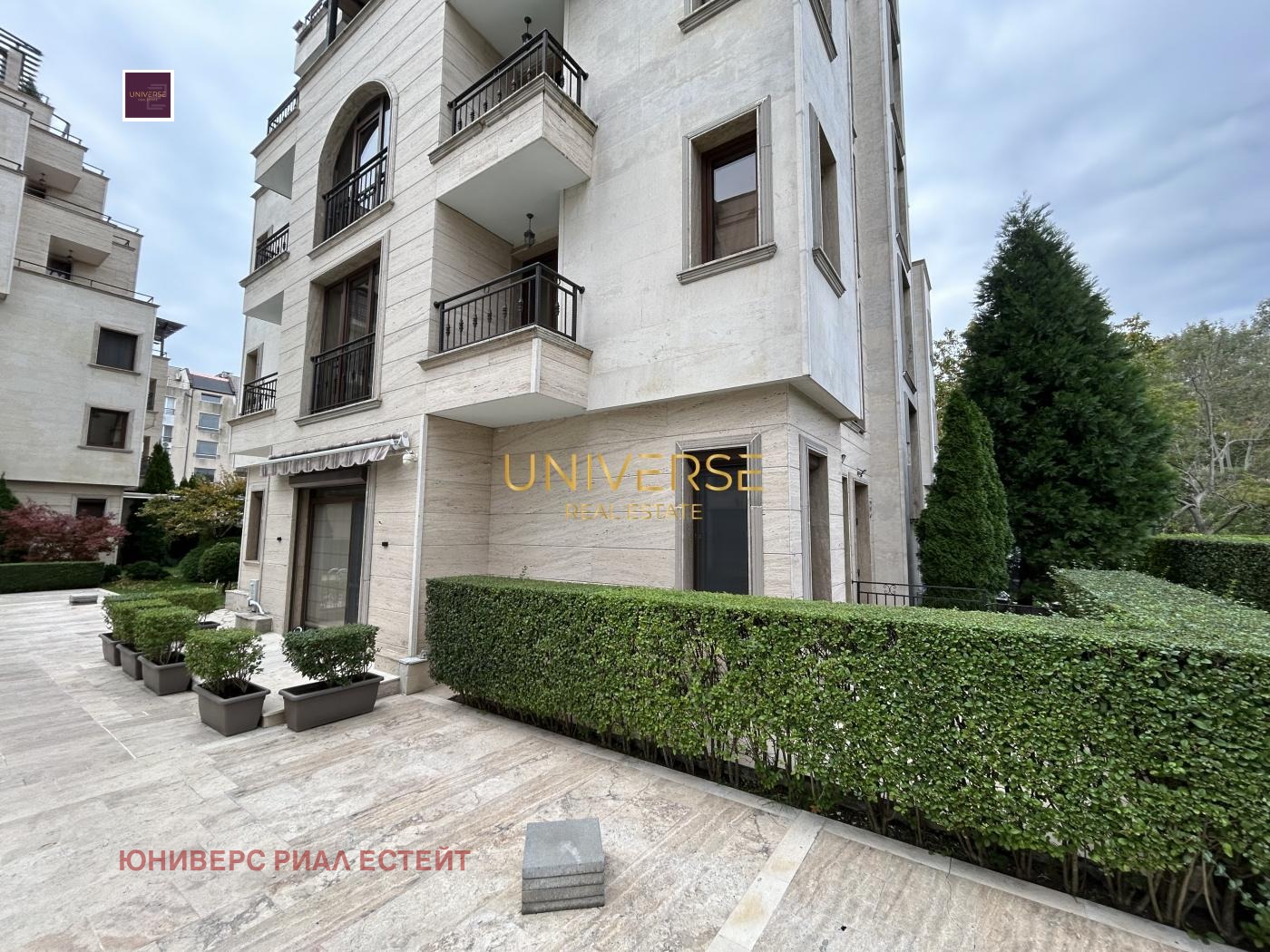 ������� 2-����� | Imot.bg � ����������� 9