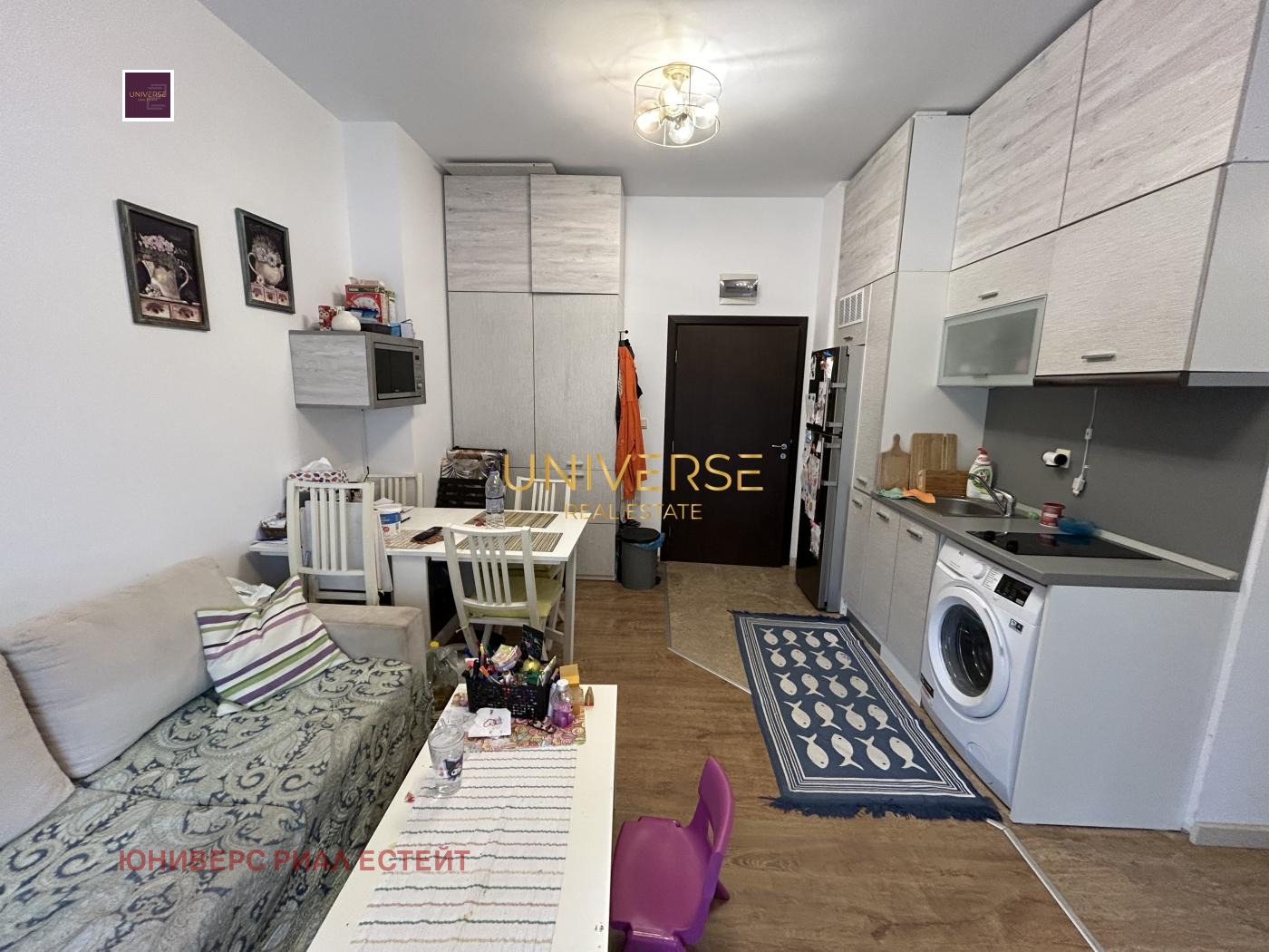 ������� 2-����� | Imot.bg � ����������� 2