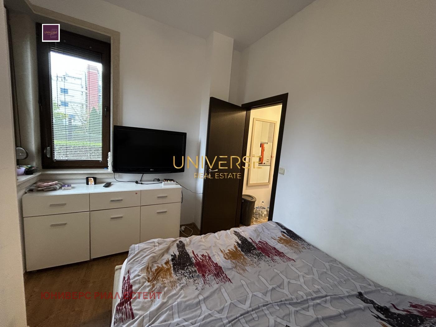 ������� 2-����� | Imot.bg � ����������� 5