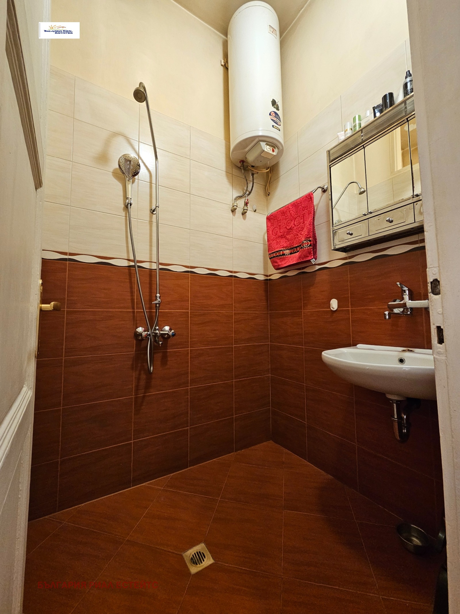 ������� 3-����� | Imot.bg � ����������� 17