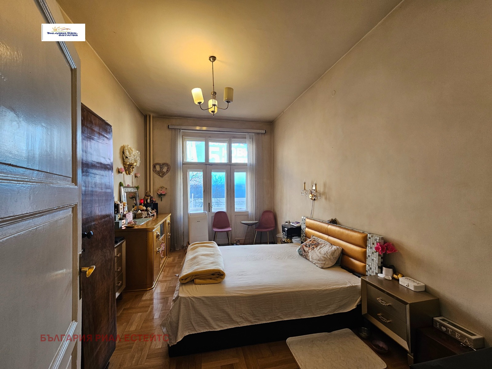 ������� 3-����� | Imot.bg � ����������� 6