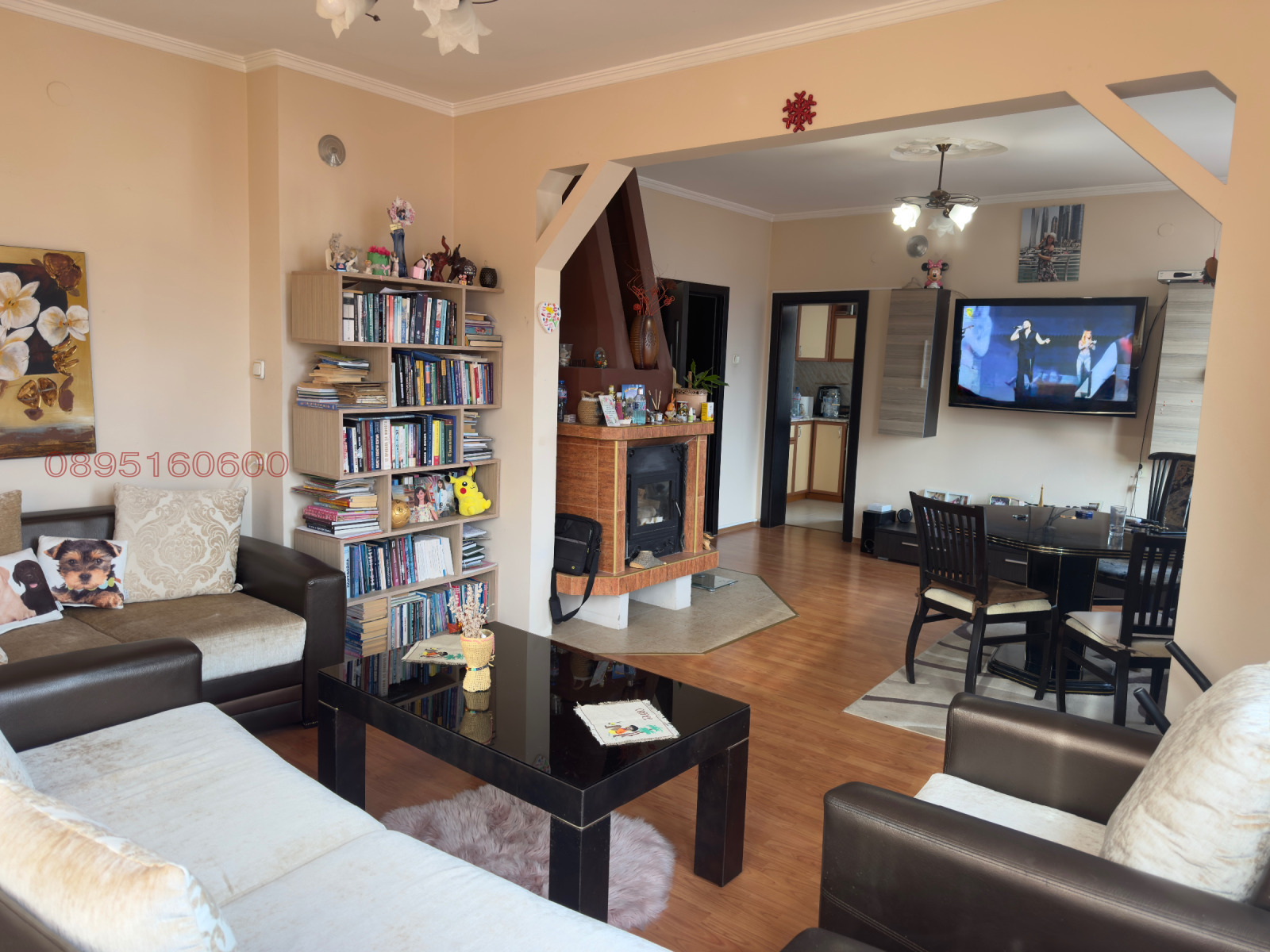 ������� 3-����� | Imot.bg � ����������� 2