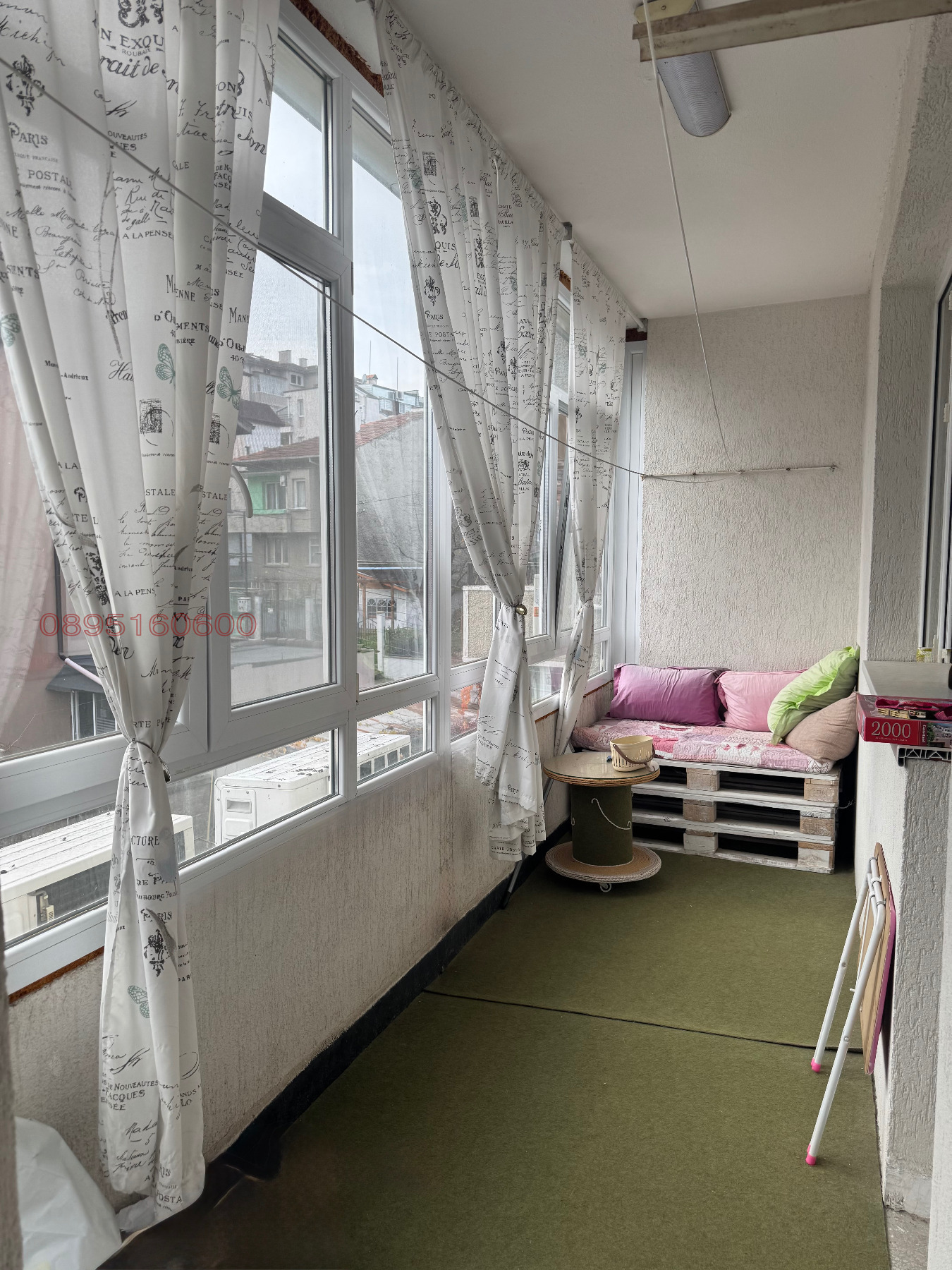 ������� 3-����� | Imot.bg � ����������� 6