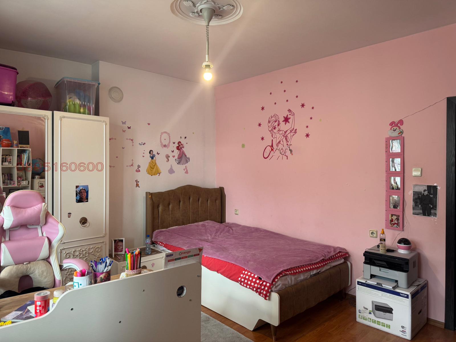 ������� 3-����� | Imot.bg � ����������� 5