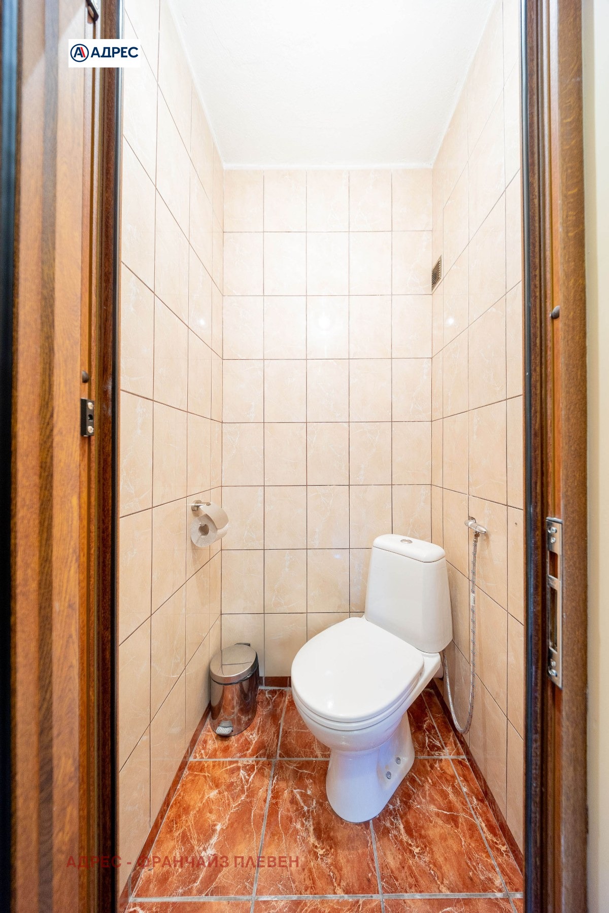 ������� 3-����� | Imot.bg � ����������� 14