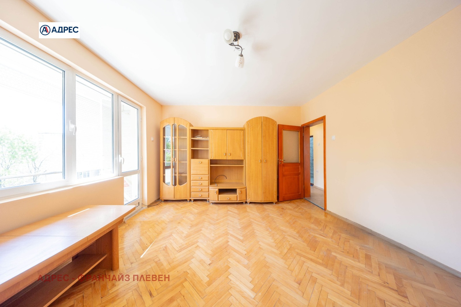 ������� 3-����� | Imot.bg � ����������� 6