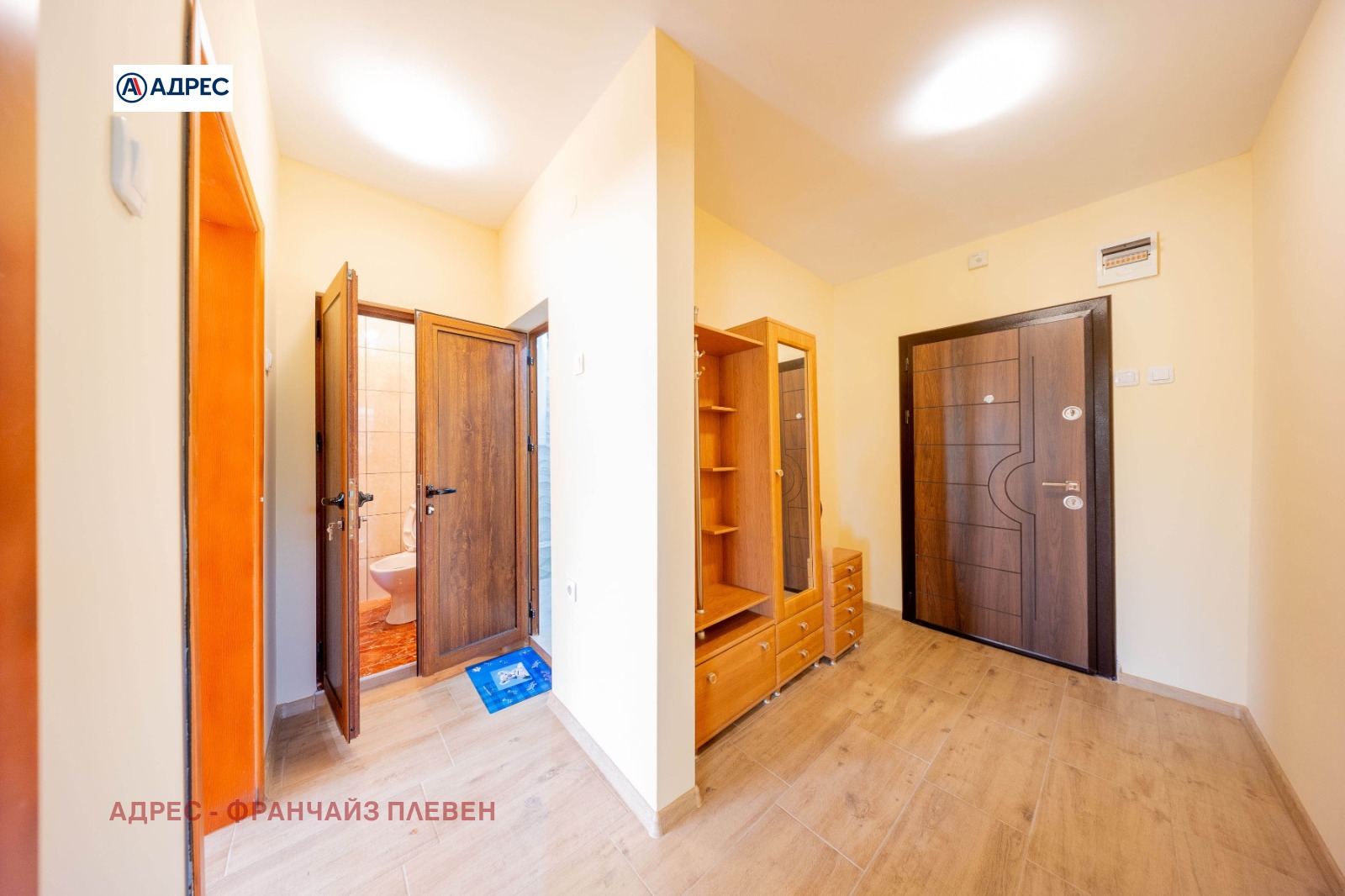 ������� 3-����� | Imot.bg � ����������� 9