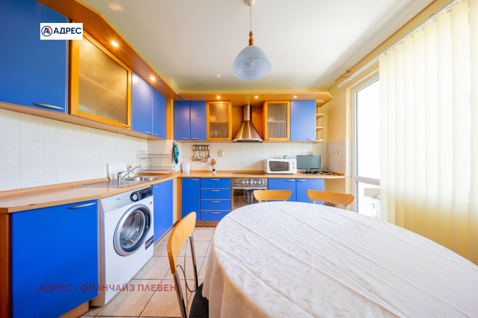 ������� 3-����� | Imot.bg � ����������� 2