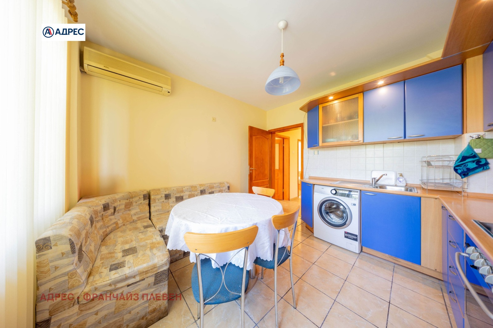 ������� 3-����� | Imot.bg � ����������� 1