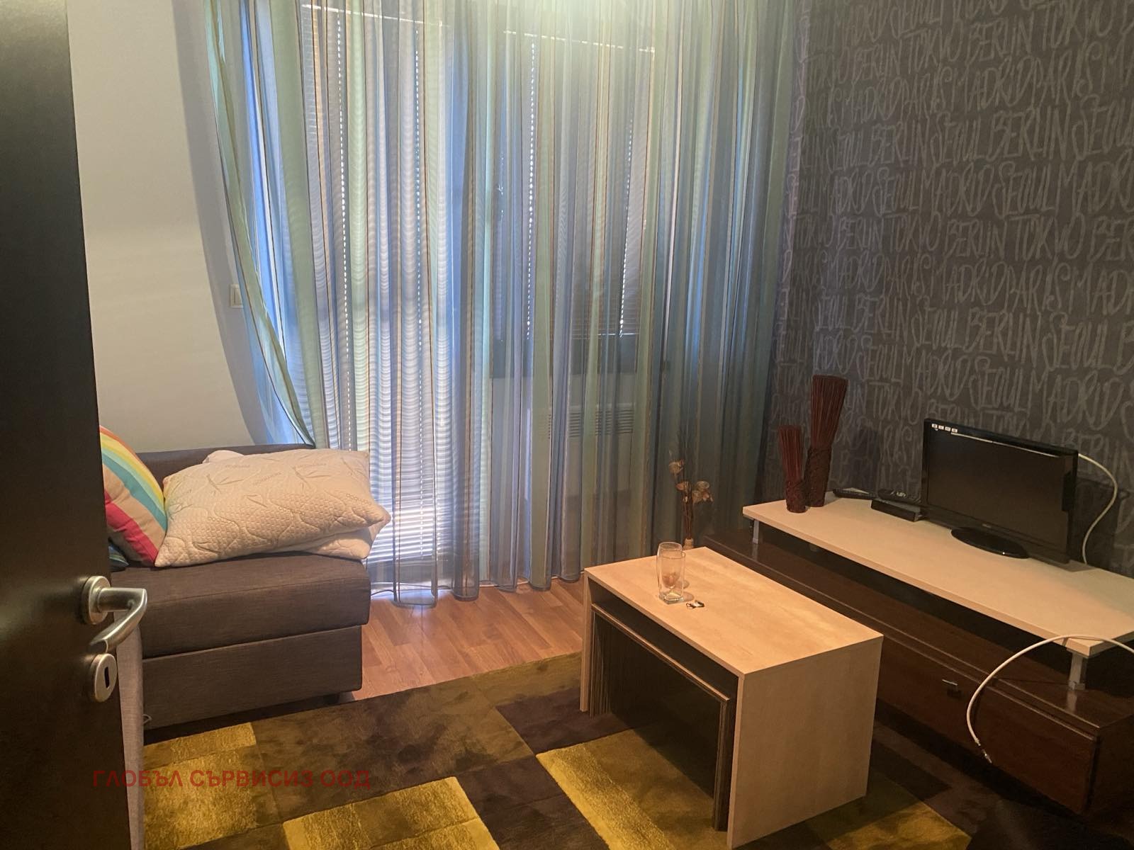 Продава КЪЩА | Imot.bg — изображение 10