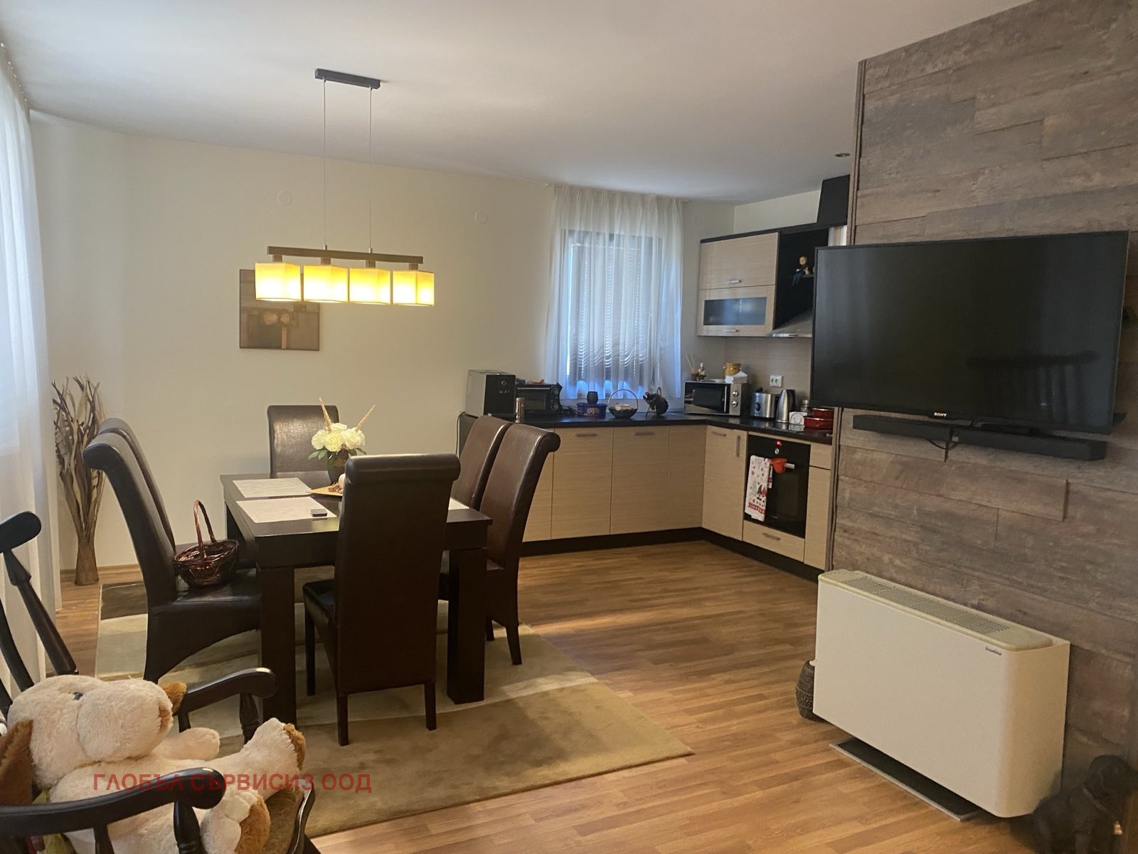 Продава КЪЩА | Imot.bg — изображение 7