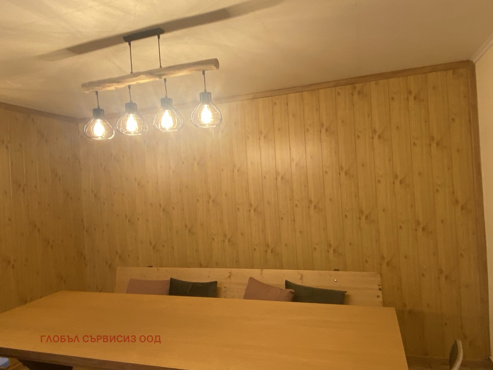 Продава КЪЩА | Imot.bg — изображение 17