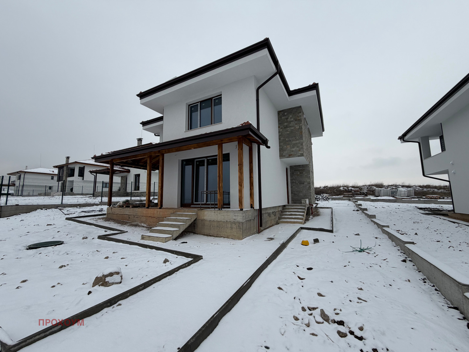 ������� ���� | Imot.bg � ����������� 2