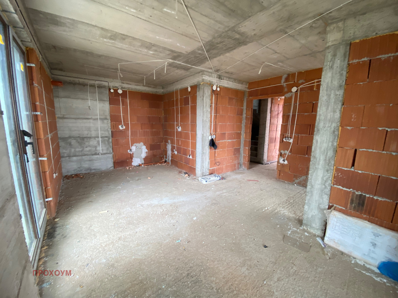 Продава КЪЩА | Imot.bg — изображение 8