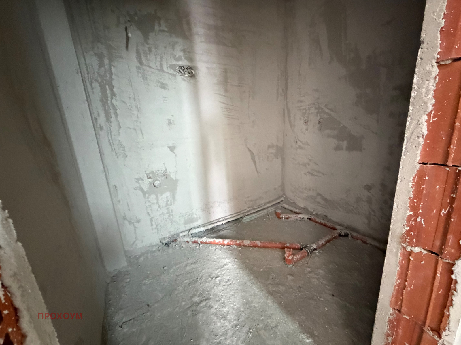 ������� ���� | Imot.bg � ����������� 7