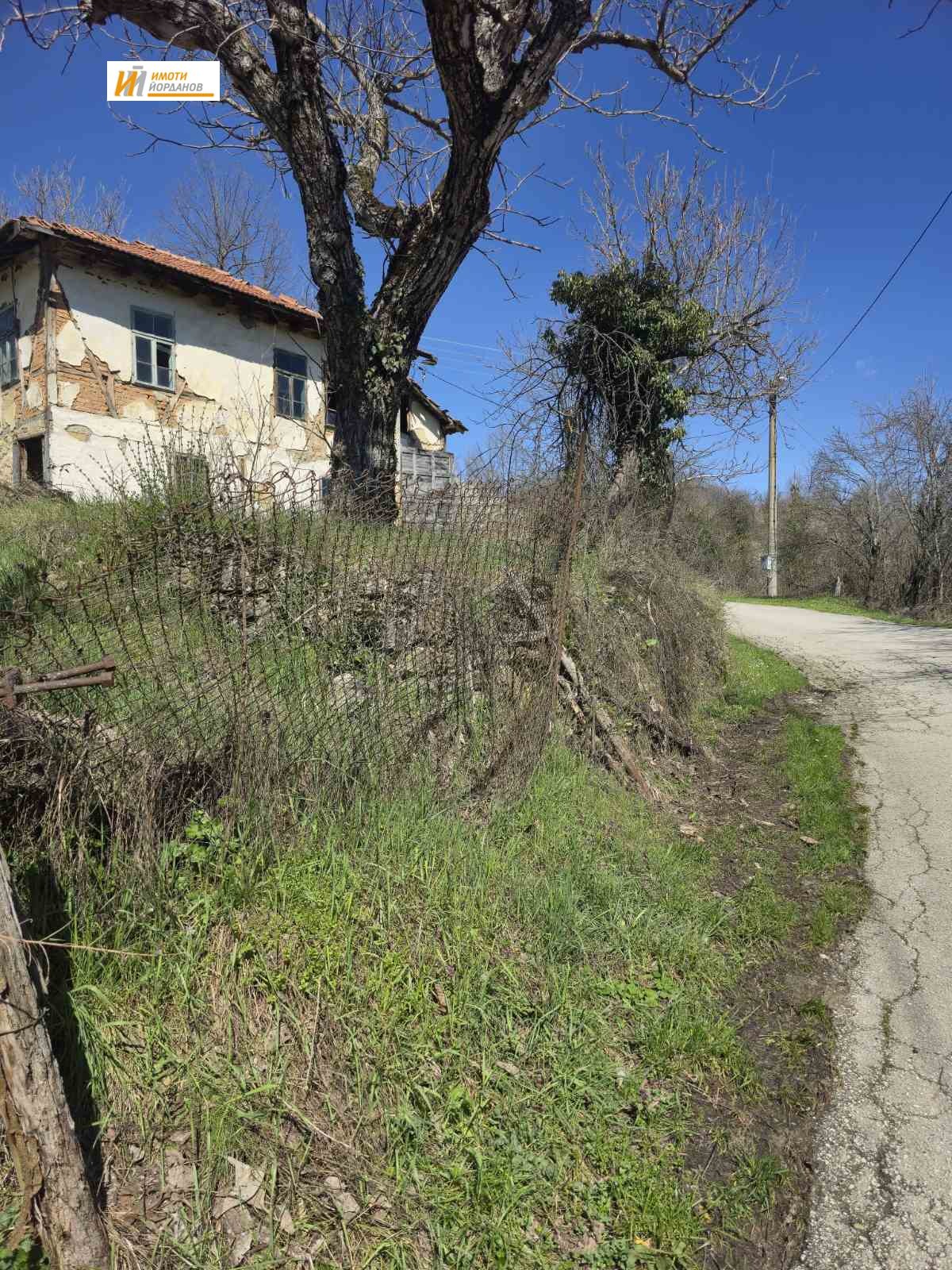 ������� ���� | Imot.bg � ����������� 4