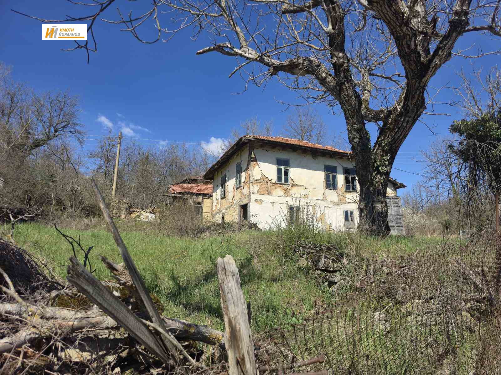 ������� ���� | Imot.bg � ����������� 1