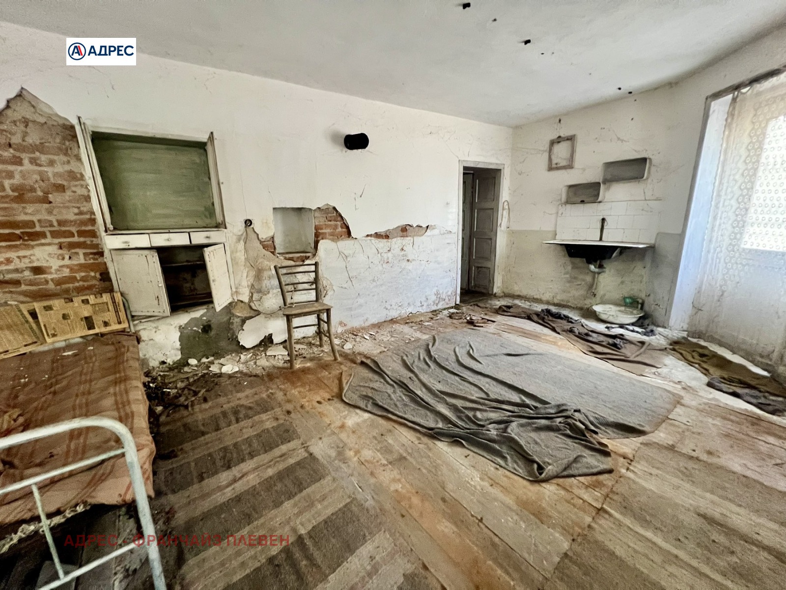 ������� ���� | Imot.bg � ����������� 6