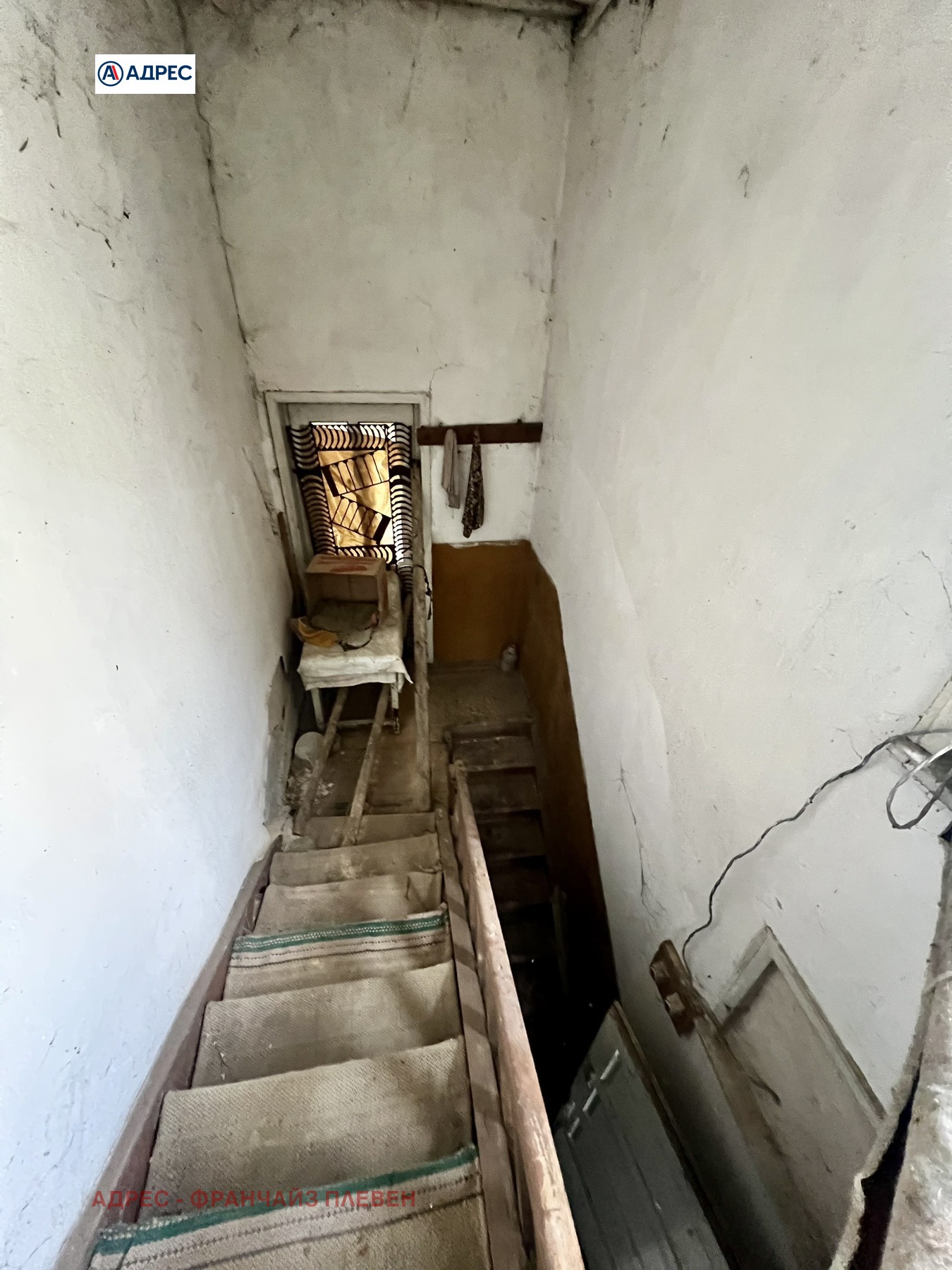 ������� ���� | Imot.bg � ����������� 9