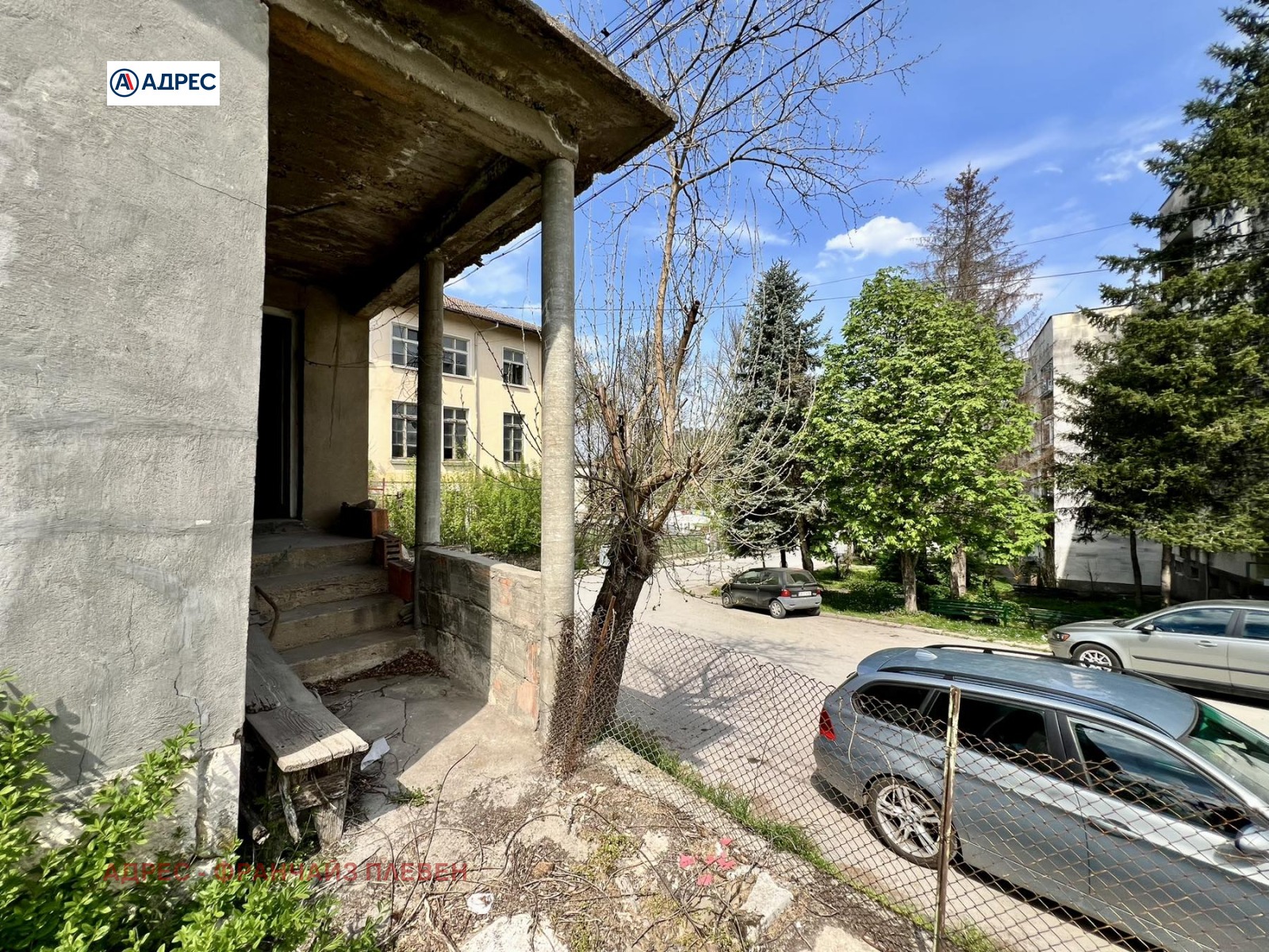 ������� ���� | Imot.bg � ����������� 4