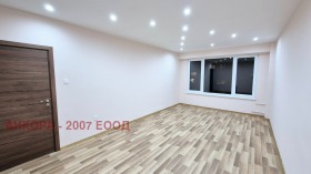 1 dormitorio Nadezhda 2, Sofia 2