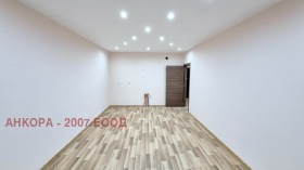 1 dormitorio Nadezhda 2, Sofia 3