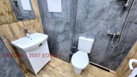 1 dormitorio Nadezhda 2, Sofia 12