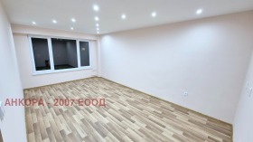 1 dormitorio Nadezhda 2, Sofia 1