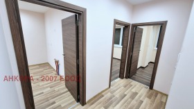 1 dormitorio Nadezhda 2, Sofia 10