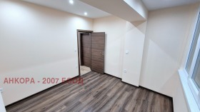 1 dormitorio Nadezhda 2, Sofia 9