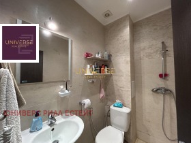 ������� 2-����� | Imot.bg � ����� ������ 6