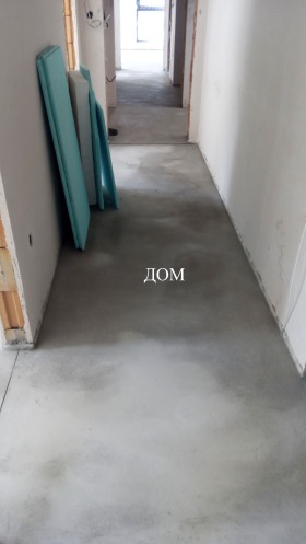  3- | Imot.bg    6