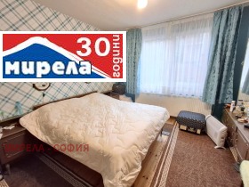     | Imot.bg    3