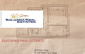 ������� 3-����� | Imot.bg � ����� ������ 16