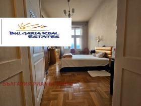 ������� 3-����� | Imot.bg � ����� ������ 5