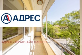 ������� 3-����� | Imot.bg � ����� ������ 16