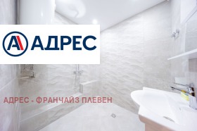 ������� 3-����� | Imot.bg � ����� ������ 10