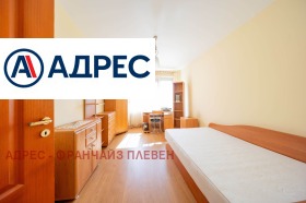 ������� 3-����� | Imot.bg � ����� ������ 3