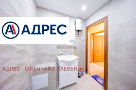 ������� 3-����� | Imot.bg � ����� ������ 13