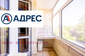 ������� 3-����� | Imot.bg � ����� ������ 15