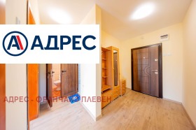 ������� 3-����� | Imot.bg � ����� ������ 9