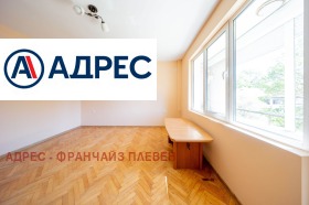 ������� 3-����� | Imot.bg � ����� ������ 7