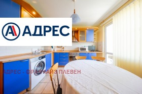 ������� 3-����� | Imot.bg � ����� ������ 2